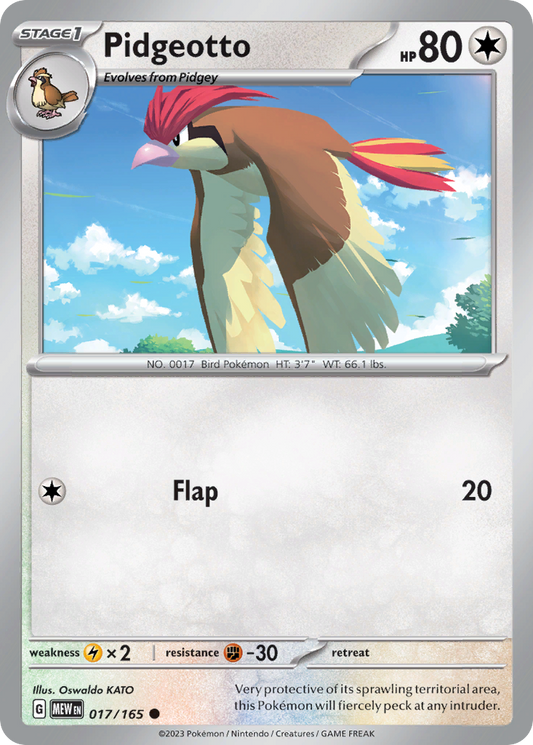 Pidgeotto - 17/165 - Scarlet & Violet 151 (undefined) - Reverse Holofoil