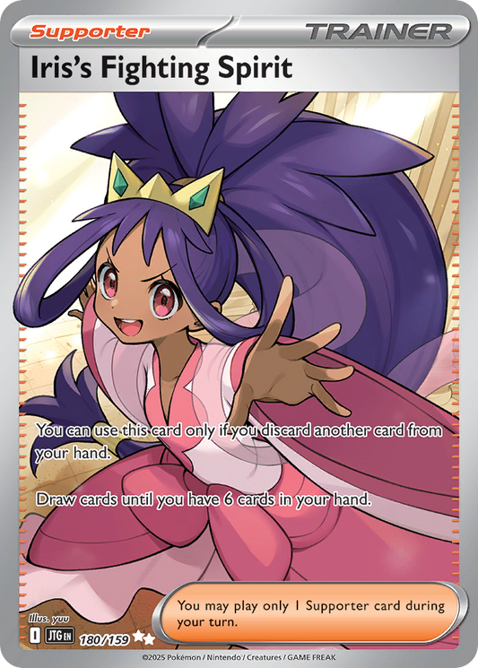 Iris's Fighting Spirit - 180/159 - Scarlet & Violet Journey Together