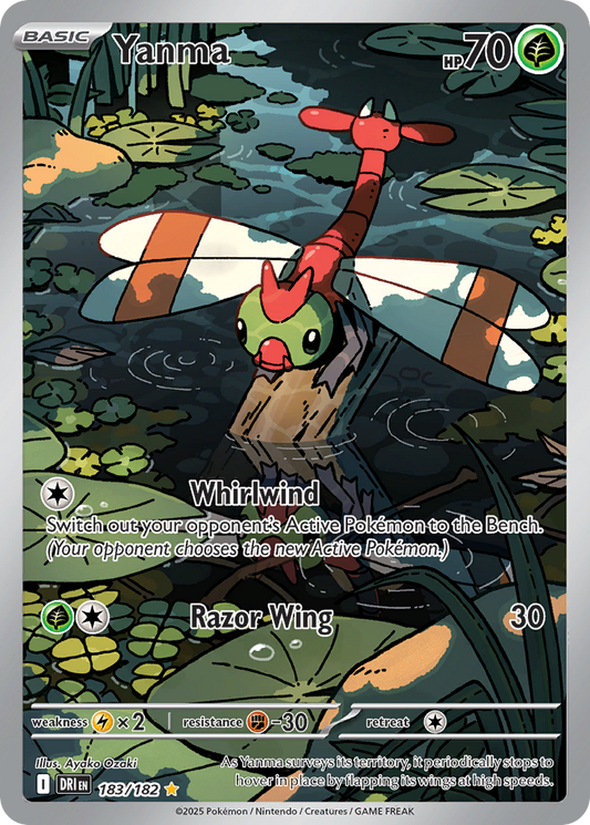 Yanma - 183/182 - SV10: Destined Rivals (DRI) - Illustration Rare