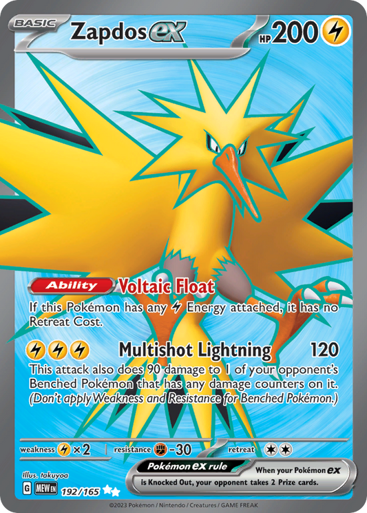 Zapdos ex - 192/165 - Scarlet & Violet 151