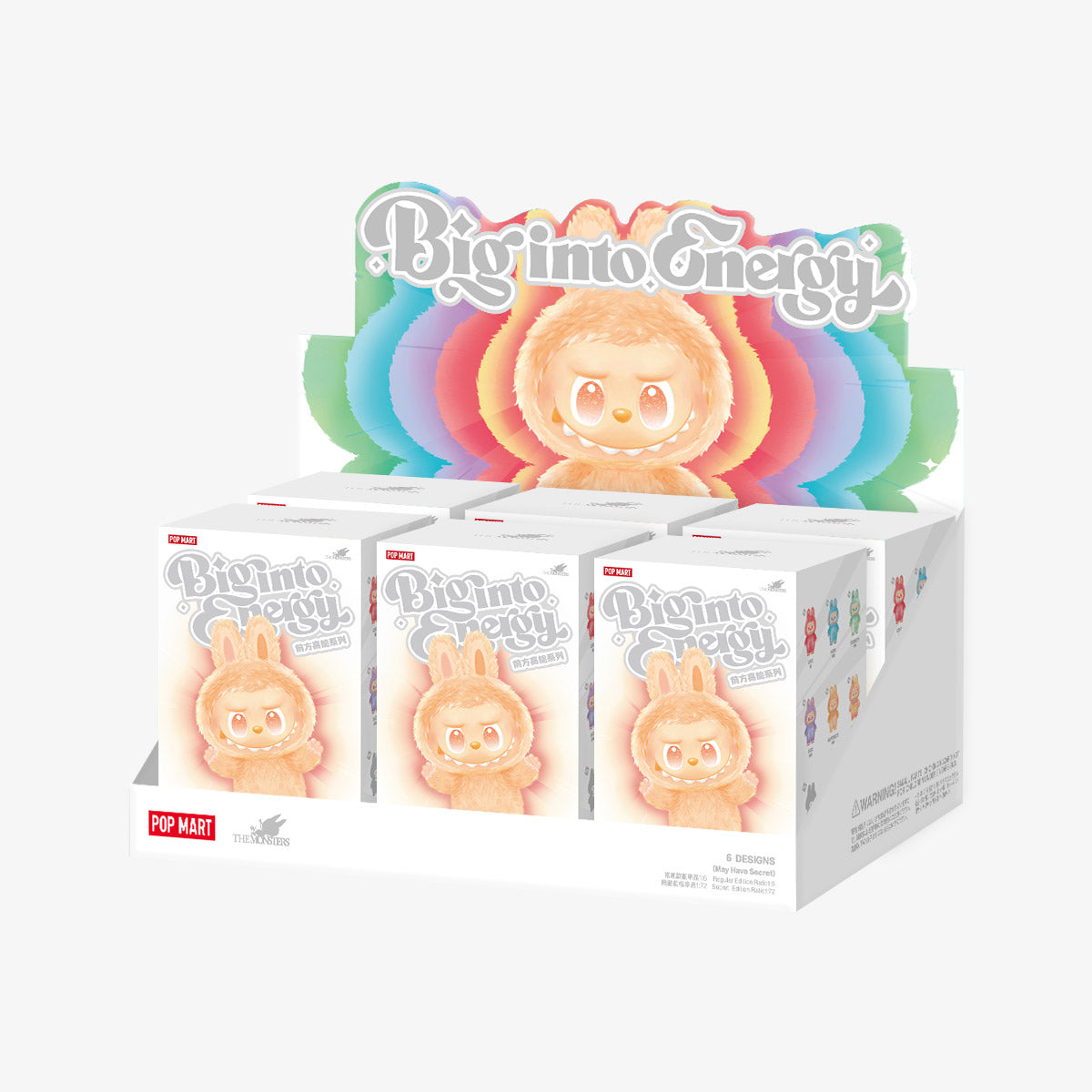 Display of 'Big into Energy' boxes with a colorful character on a white background