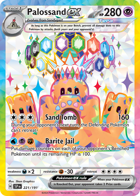 Palossand ex - 221/191 - Scarlet & Violet Surging Sparks (SSP)