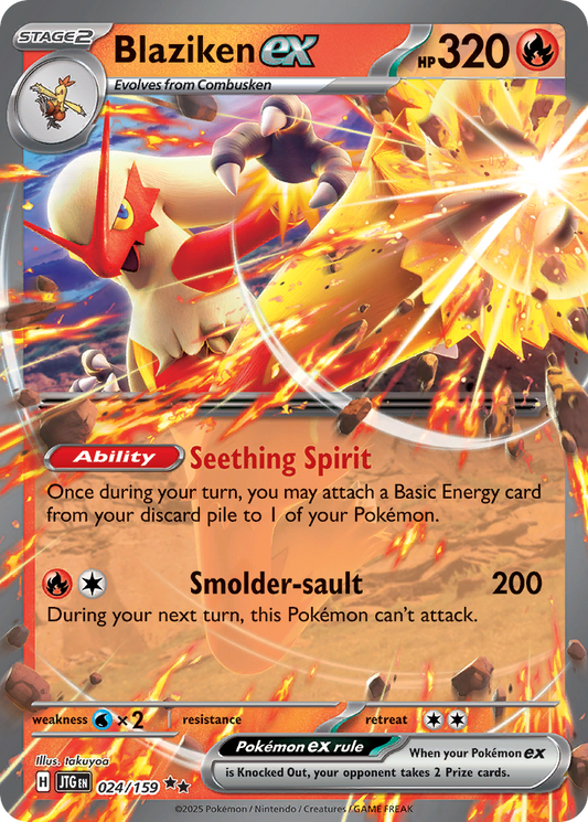 Blaziken ex - 24/159 - Scarlet & Violet Journey Together (JTG)
