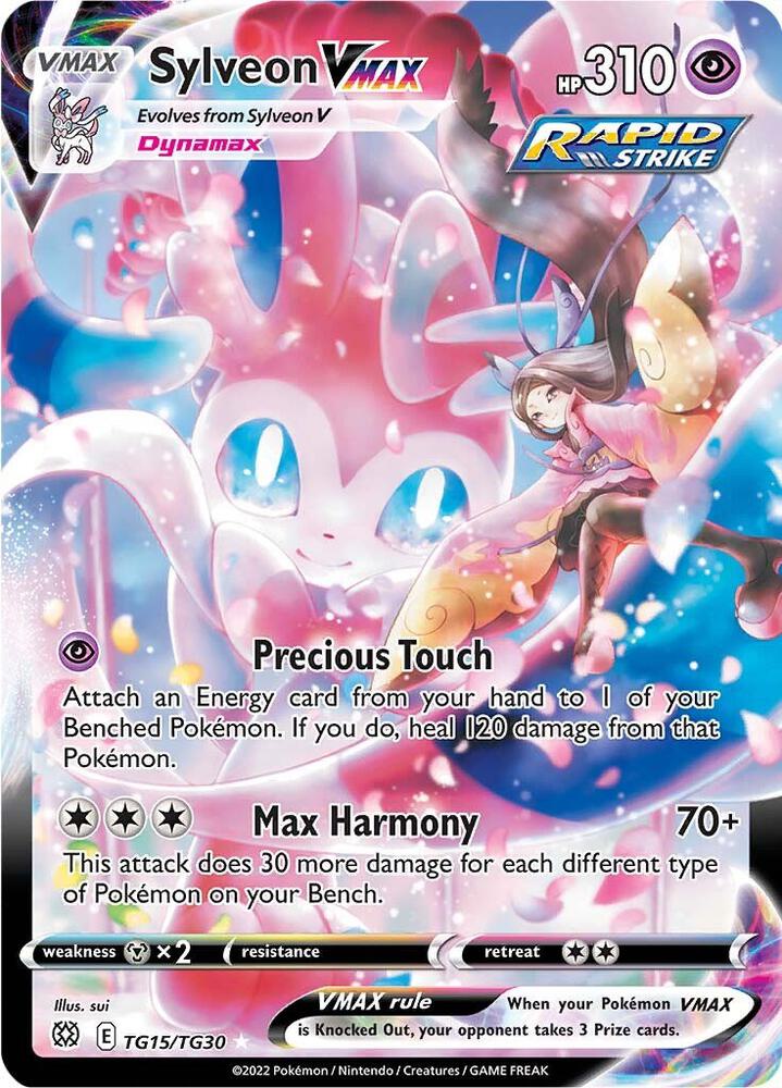 Sylveon VMAX - TG15/TG30 - SWSH09: Brilliant Stars Trainer Gallery (SWSH09:TG) - Holofoil - Pokemon TCG Card
