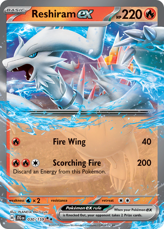 Reshiram ex - 30/159 - Scarlet & Violet Journey Together (JTG)