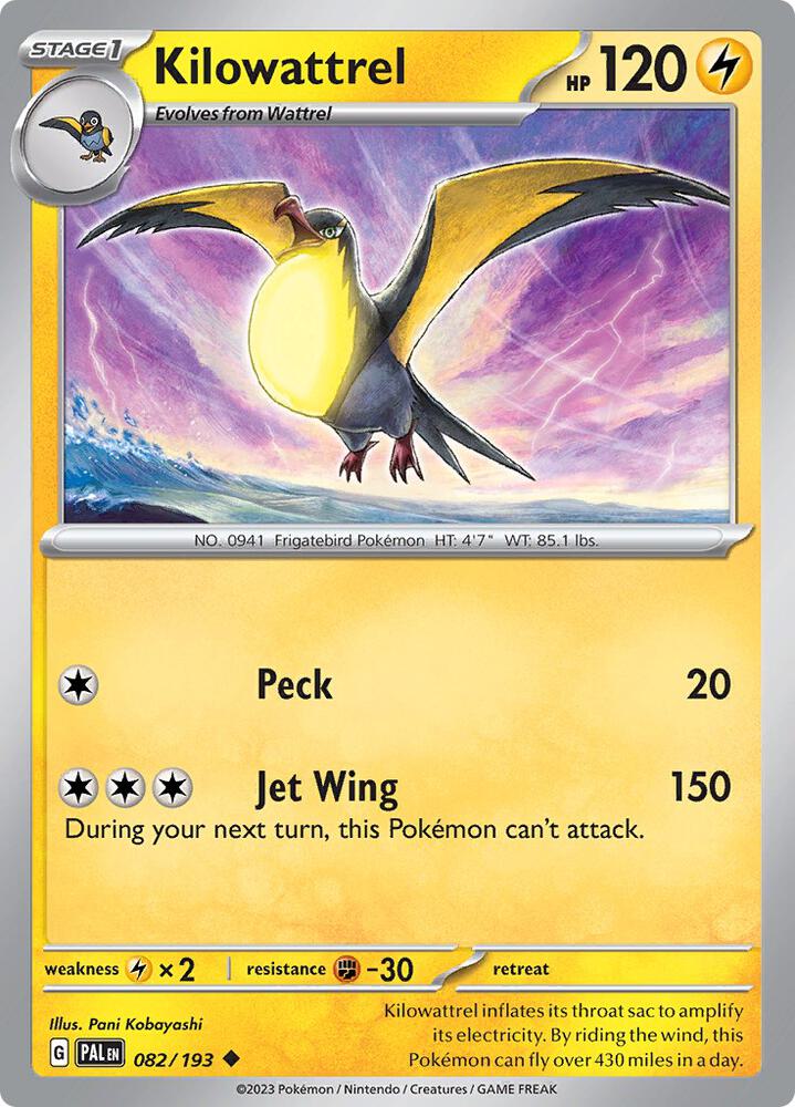 Kilowattrel - 082/193 - SV02: Paldea Evolved (PAL) - Reverse Holofoil - Pokemon TCG Card