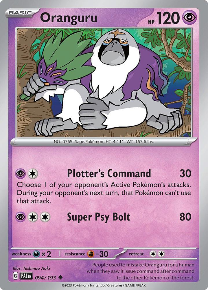 Oranguru - 094/193 - SV02: Paldea Evolved (PAL) - Normal - Pokemon TCG Card