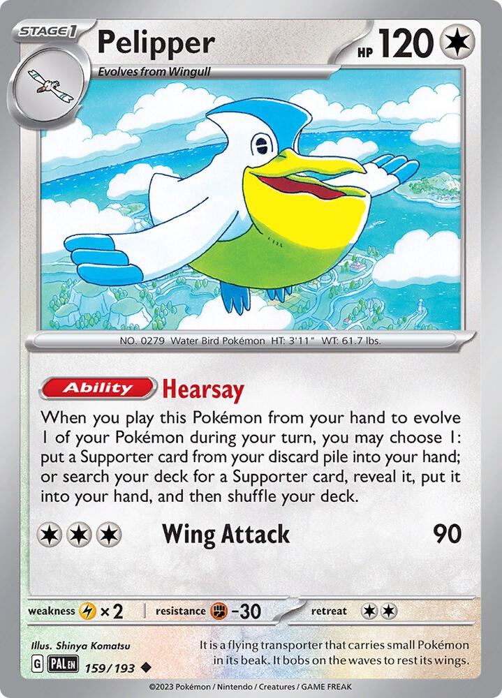Pelipper - 159/193 - SV02: Paldea Evolved (PAL) - Normal - Pokemon TCG Card