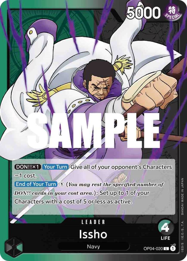 Issho - OP04-020 - Kingdoms of Intrigue (OP04) - Normal - One Piece TCG Card