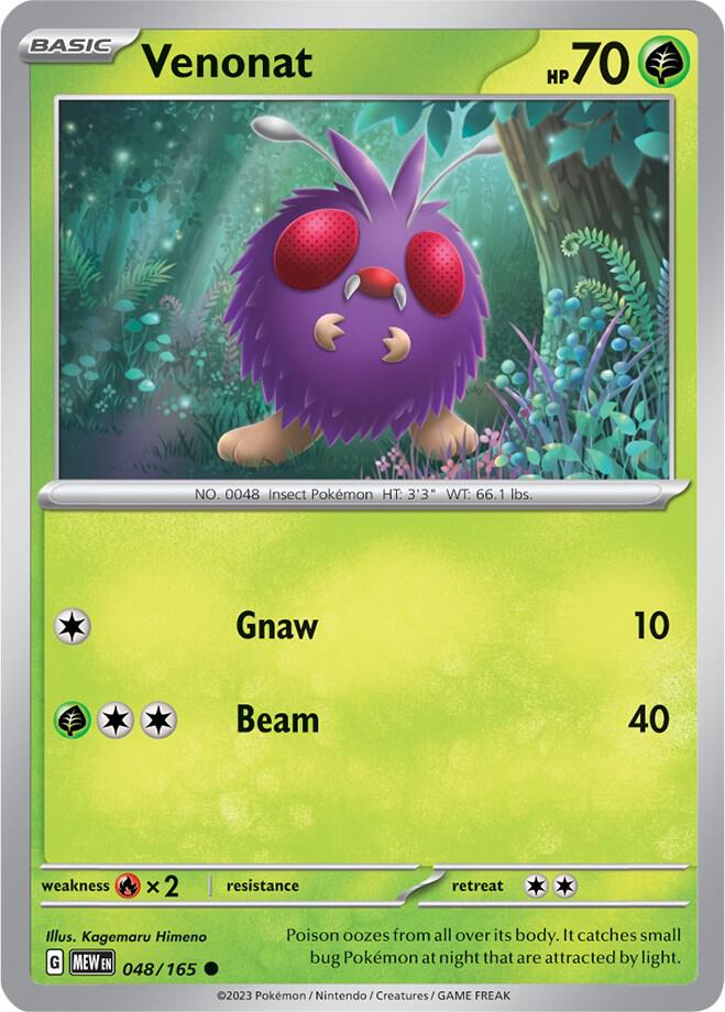 Venonat - 048/165 - SV: Scarlet & Violet 151 (MEW) - Normal - Pokemon TCG Card