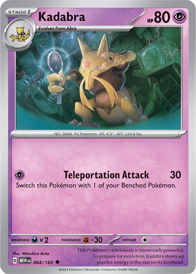 Kadabra - 064/165 - SV: Scarlet & Violet 151 (MEW) - Normal - Pokemon TCG Card