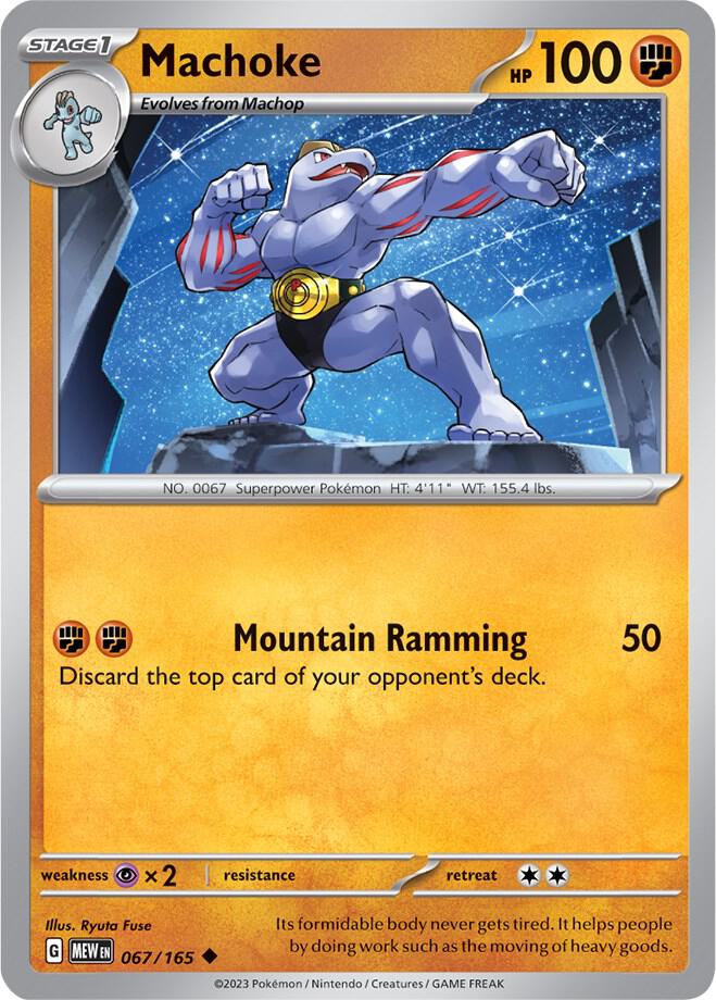 Machoke - 067/165 - SV: Scarlet & Violet 151 (MEW) - Uncommon - Normal - Pokemon TCG Card