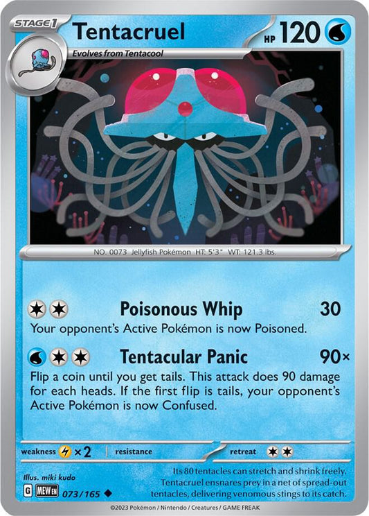 Tentacruel - 073/165 - SV: Scarlet & Violet 151 (MEW) - Normal - Pokemon TCG Card