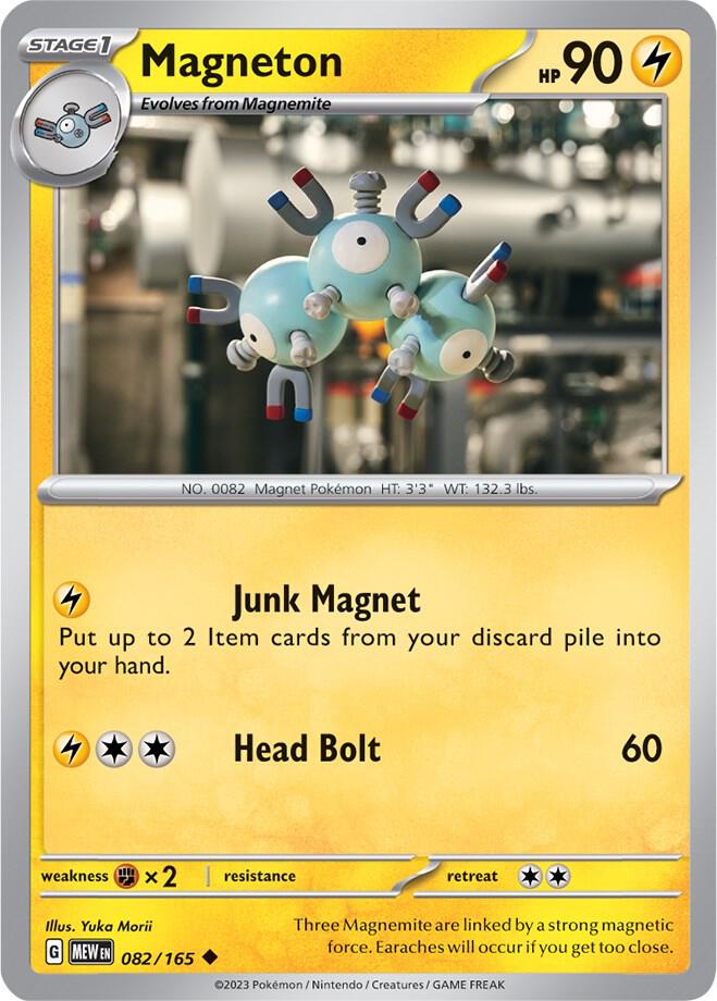 Magneton - 082/165 - SV: Scarlet & Violet 151 (MEW) - Normal - Pokemon TCG Card