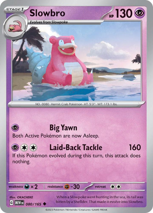 Slowbro - 080/165 - SV: Scarlet & Violet 151 (MEW) - Normal - Pokemon TCG Card