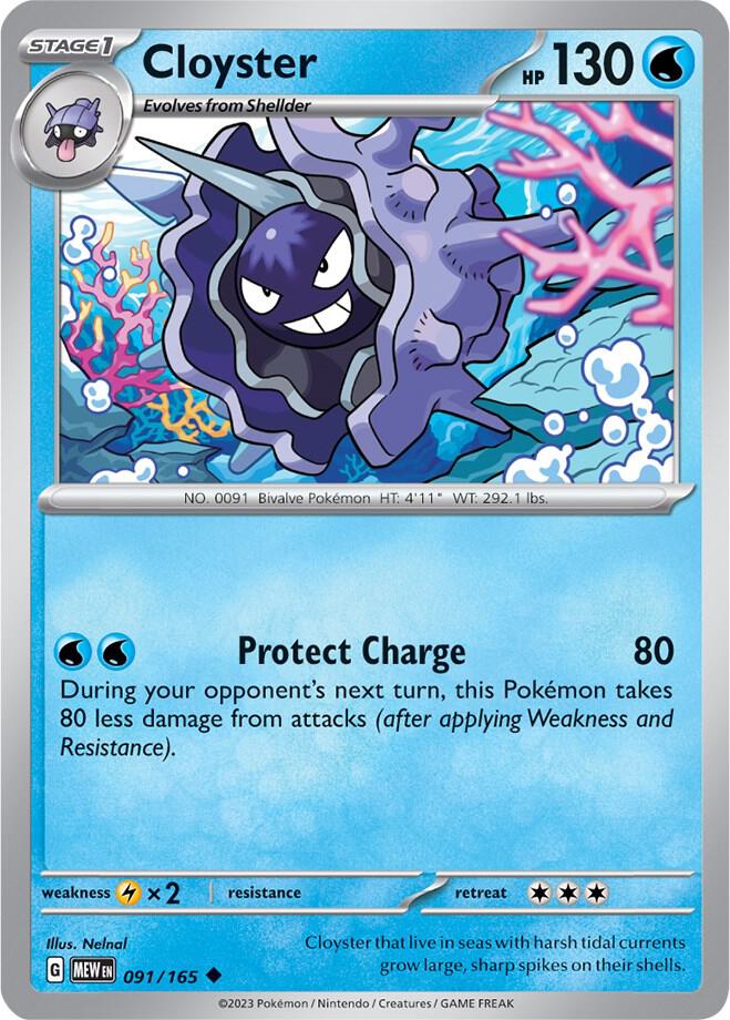 Cloyster - 091/165 - SV: Scarlet & Violet 151 (MEW) - Normal - Pokemon TCG Card