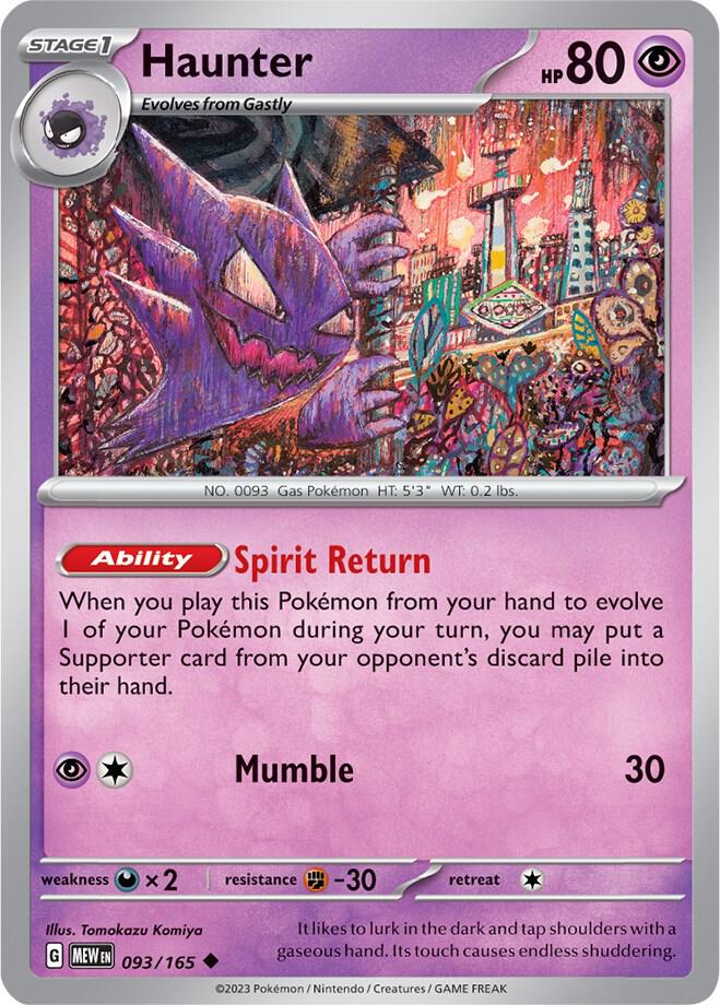 Haunter - 093/165 - SV: Scarlet & Violet 151 (MEW) - Normal - Pokemon TCG Card