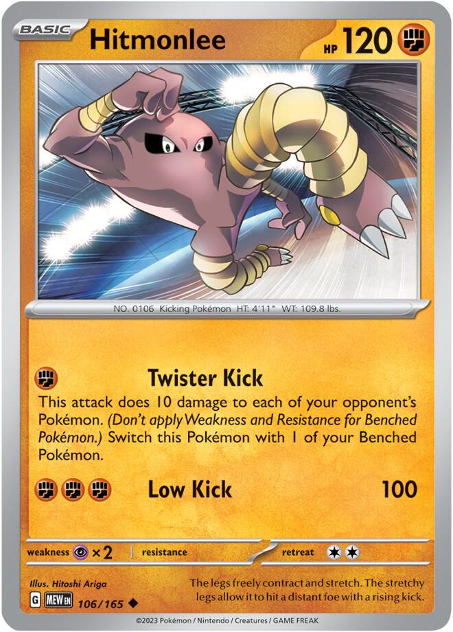 Hitmonlee - 106/165 - SV: Scarlet & Violet 151 (MEW) - Normal - Pokemon TCG Card