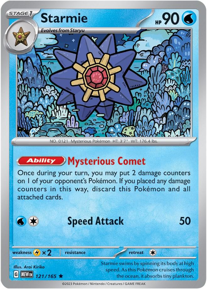 Starmie - 121/165 - SV: Scarlet & Violet 151 (MEW) - Reverse Holofoil - Pokemon TCG Card