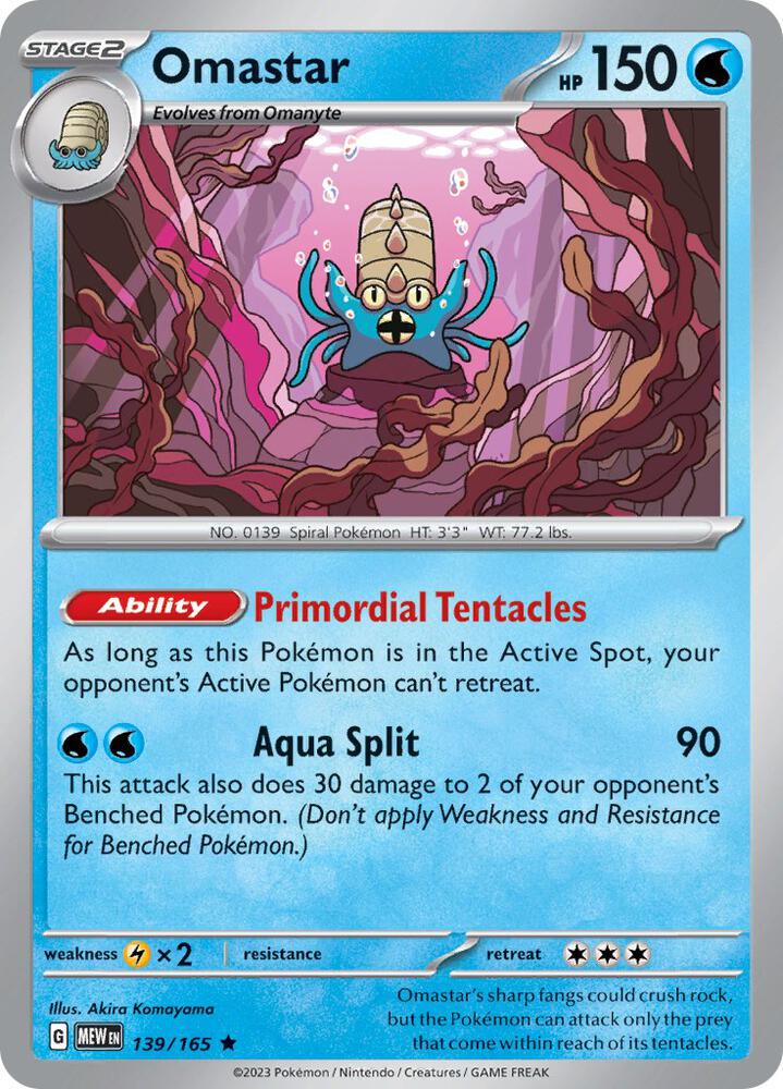 Omastar - 139/165 - SV: Scarlet & Violet 151 (MEW) - Reverse Holofoil - Pokemon TCG Card