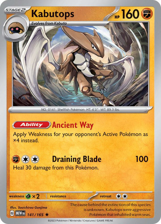 Kabutops - 141/165 - SV: Scarlet & Violet 151 (MEW) - Reverse Holofoil - Pokemon TCG Card