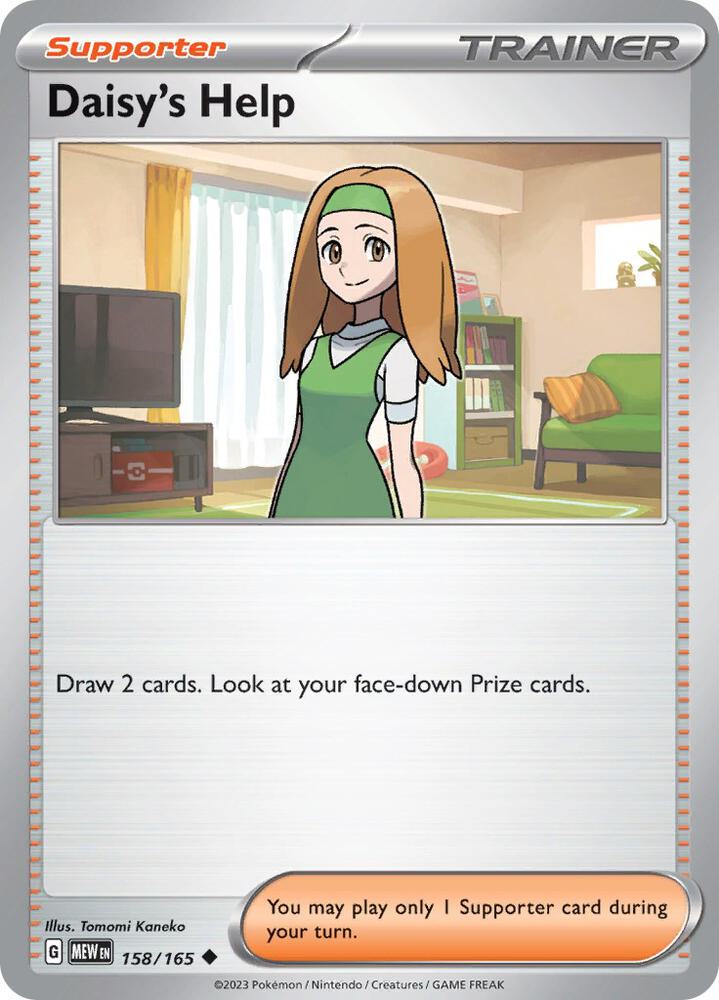 Daisy's Help - 158/165 - SV: Scarlet & Violet 151 (MEW) - Uncommon - Normal - Pokemon TCG Card