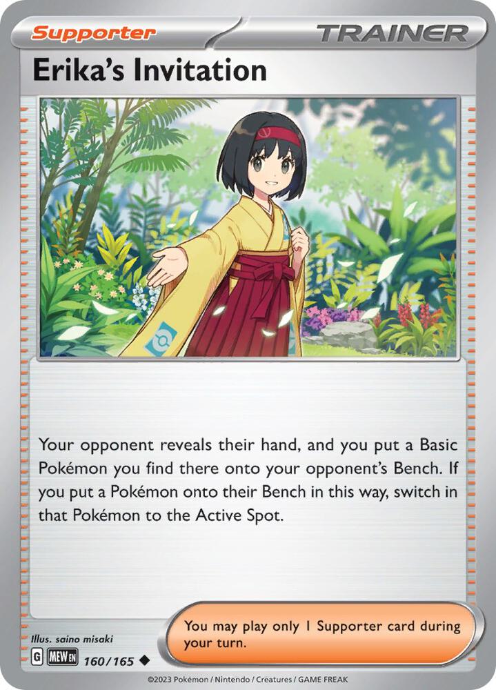 Erika's Invitation - 160/165 - SV: Scarlet & Violet 151 (MEW) - Uncommon - Normal - Pokemon TCG Card