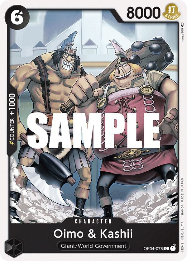 Oimo & Kashii - OP04-078 - Kingdoms of Intrigue (OP04) - Normal