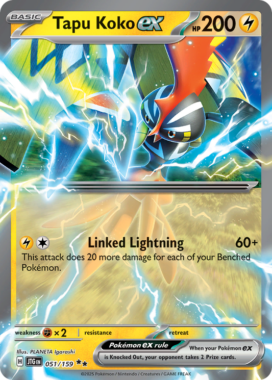 Tapu Koko ex - 51/159 - Scarlet & Violet Journey Together (JTG)