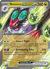 Noivern ex - 069/091 - SV: Paldean Fates (PAF) - Double Rare