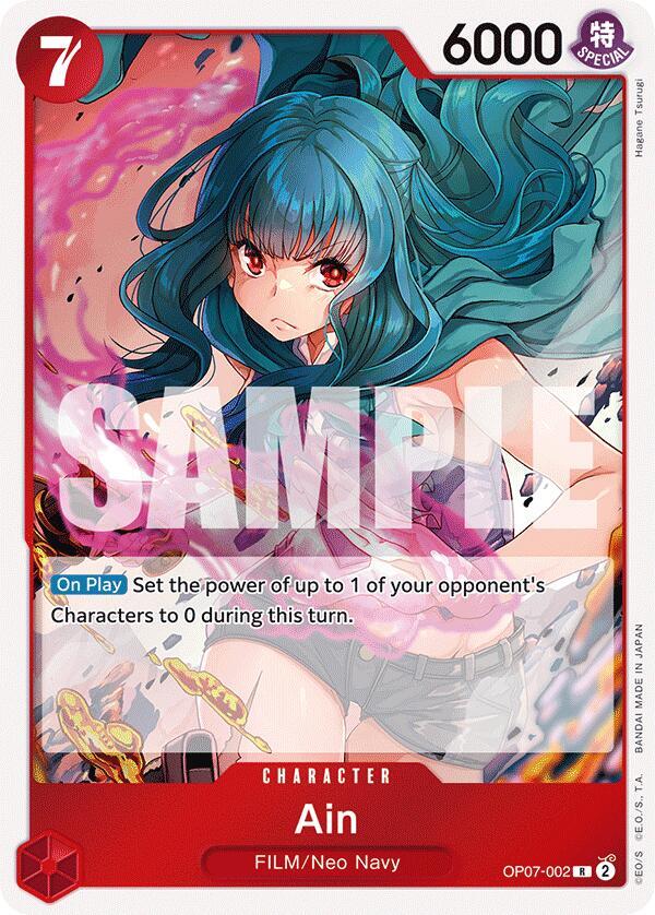 Ain - OP07-002 - 500 Years in the Future (OP07) - Foil - One Piece TCG Card