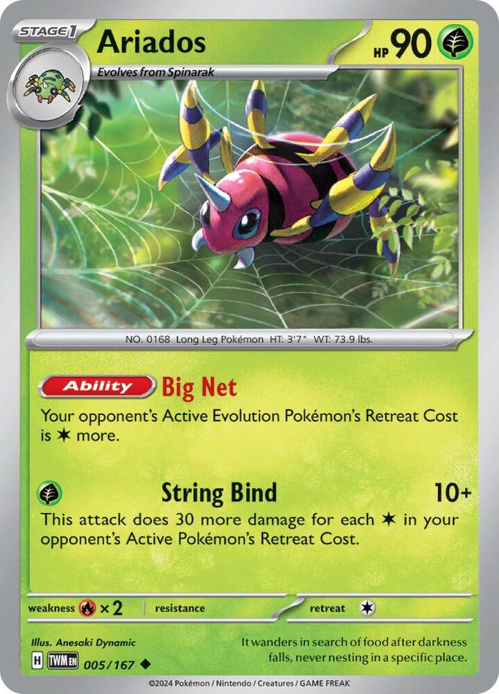 Ariados - 005/167 - SV06: Twilight Masquerade (TWM) - Normal - Pokemon TCG Card