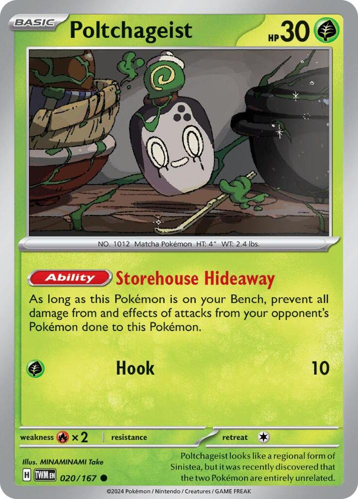Poltchageist - 020/167 - SV06: Twilight Masquerade (TWM) - Common - Normal - Pokemon TCG Card