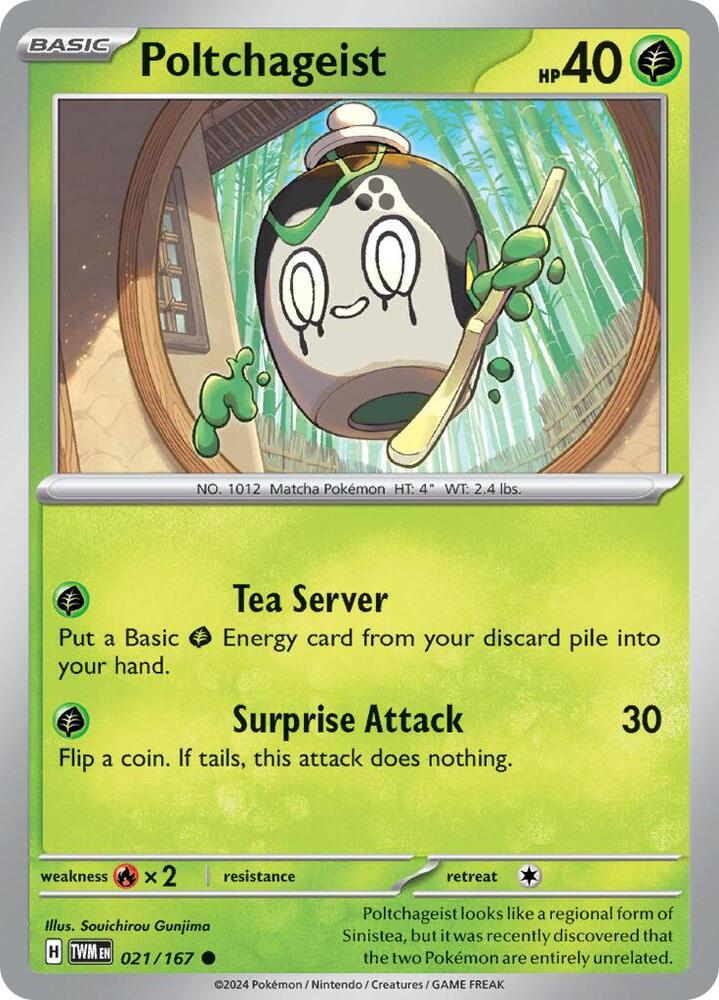 Poltchageist - 021/167 - SV06: Twilight Masquerade (TWM) - Common - Normal - Pokemon TCG Card