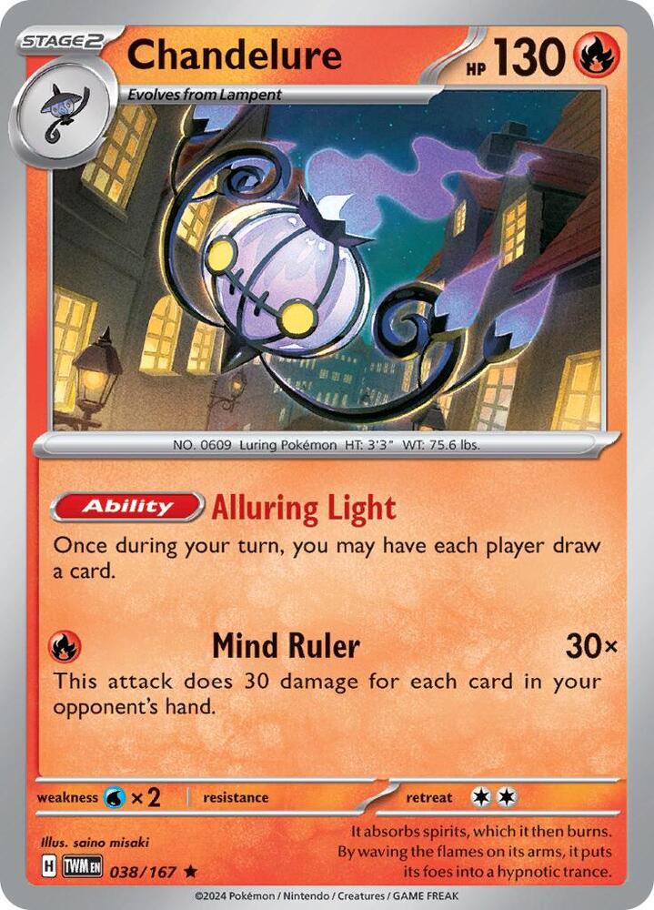 Chandelure - 038/167 - SV06: Twilight Masquerade (TWM) - Reverse Holofoil - Pokemon TCG Card