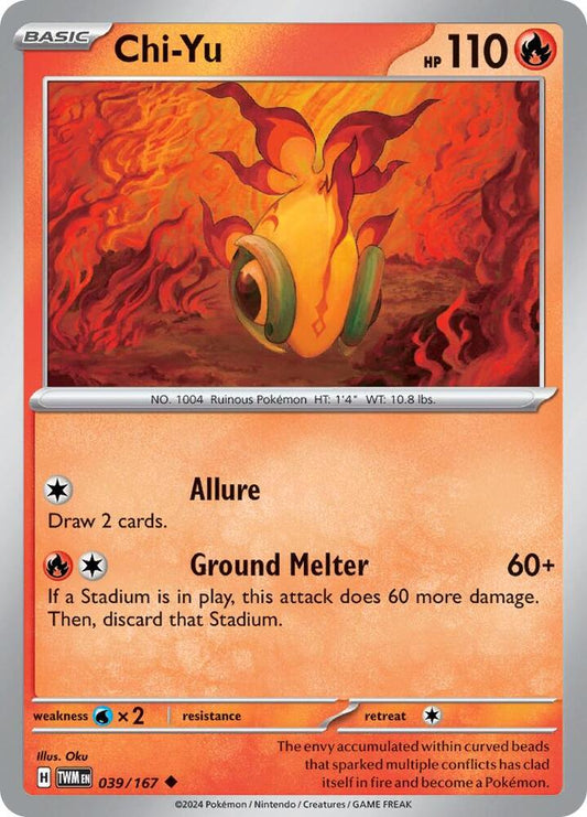 Chi-Yu - 039/167 - SV06: Twilight Masquerade (TWM) - Reverse Holofoil - Pokemon TCG Card