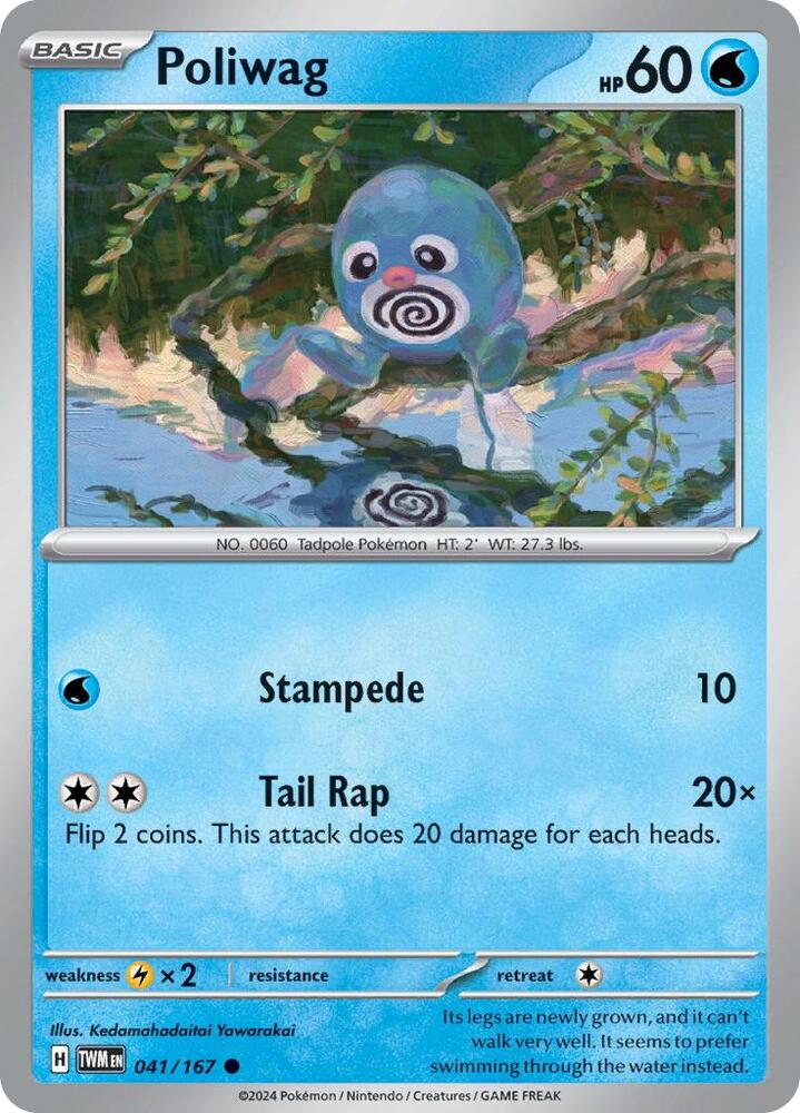 Poliwag - 041/167 - SV06: Twilight Masquerade (TWM) - Normal - Pokemon TCG Card