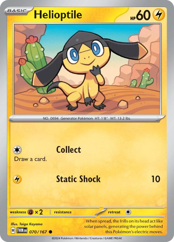 Helioptile - 070/167 - SV06: Twilight Masquerade (TWM) - Normal - Pokemon TCG Card