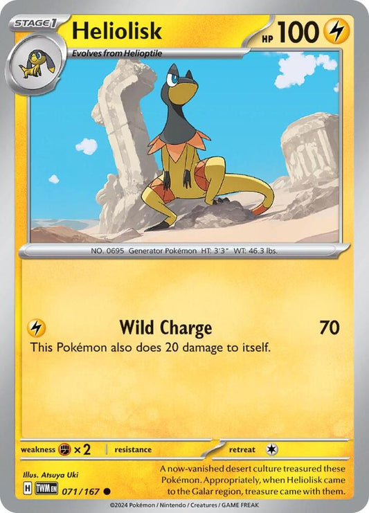 Heliolisk - 071/167 - SV06: Twilight Masquerade (TWM) - Common - Normal - Pokemon TCG Card