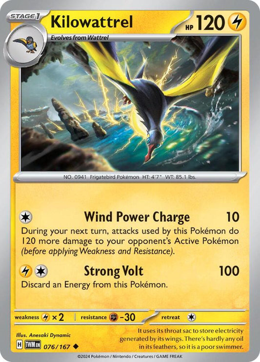 Kilowattrel - 076/167 - SV06: Twilight Masquerade (TWM) - Normal - Pokemon TCG Card