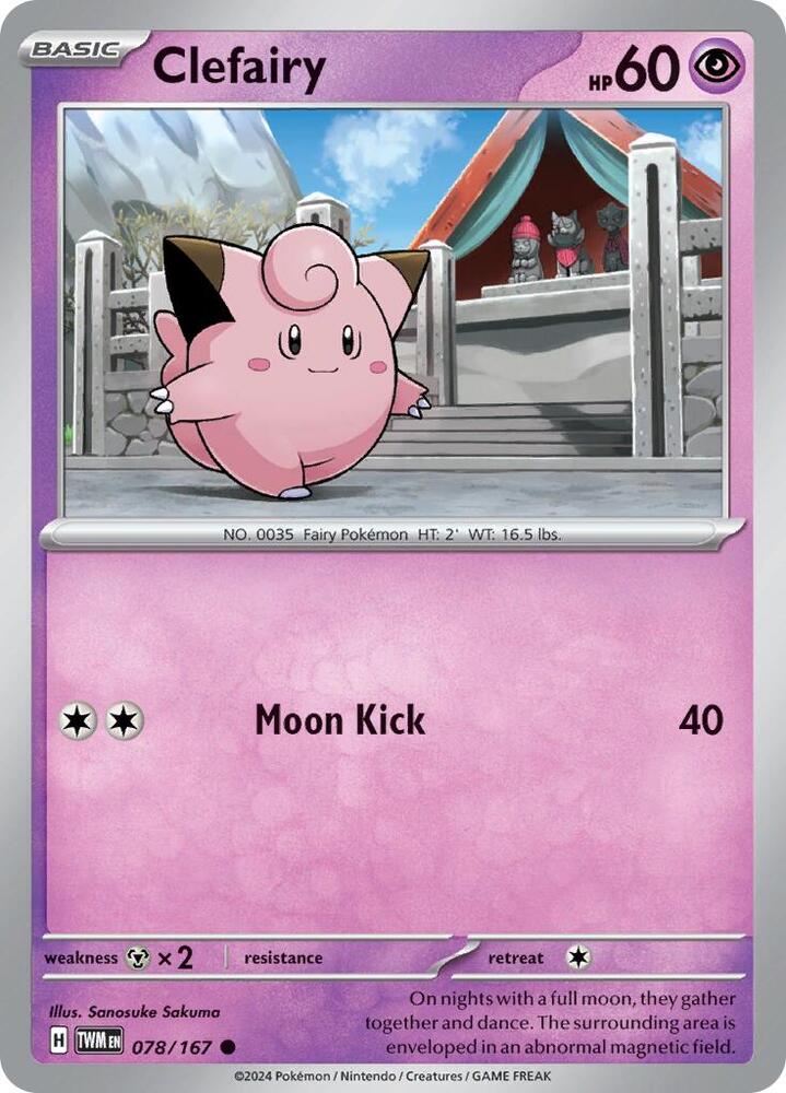 Clefairy - 078/167 - SV06: Twilight Masquerade (TWM) - Normal - Pokemon TCG Card