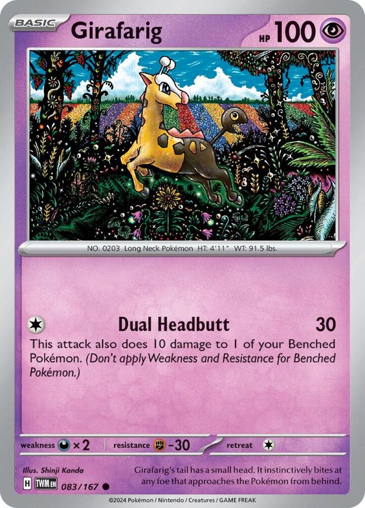 Girafarig - 083/167 - SV06: Twilight Masquerade (TWM) - Normal - Pokemon TCG Card
