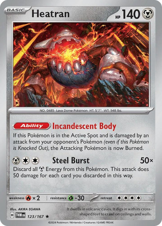 Heatran - 123/167 - SV06: Twilight Masquerade (TWM) - Holofoil - Pokemon TCG Card