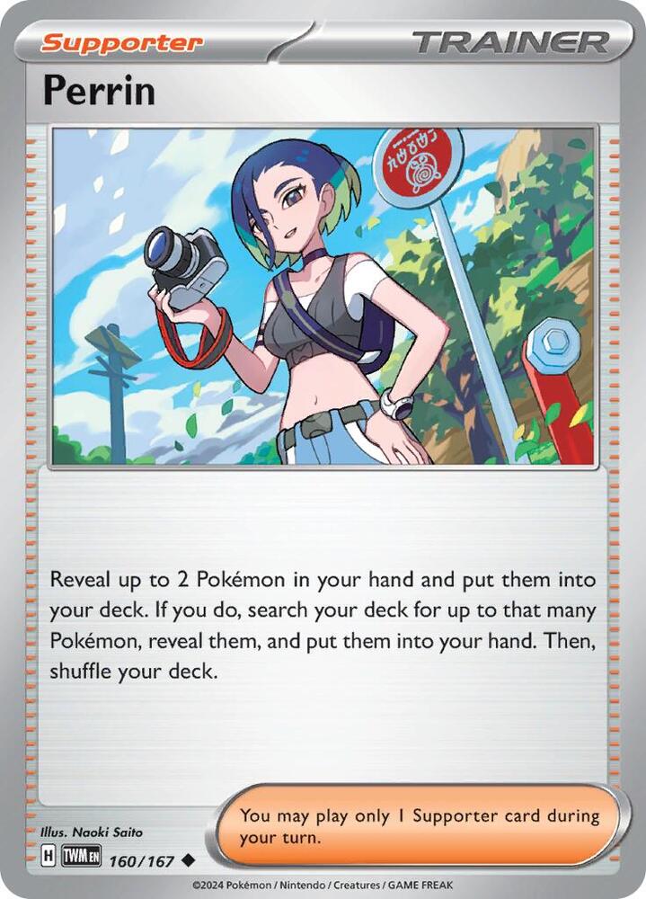 Perrin - 160/167 - SV06: Twilight Masquerade (TWM) - Uncommon - Normal - Pokemon TCG Card