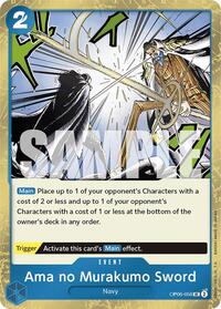 Ama no Murakumo Sword (Jolly Roger Foil) - OP06-056 - Premium Booster -The Best- (PRB-01)
