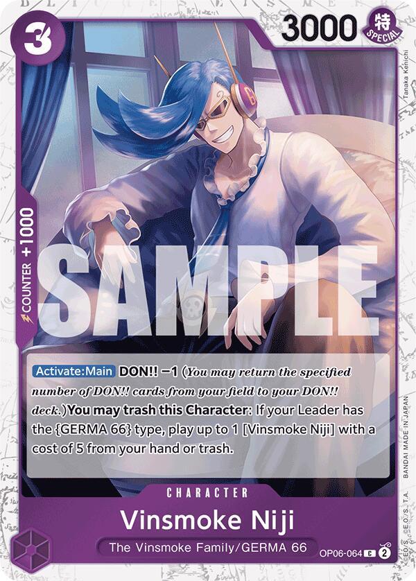 Vinsmoke Niji (OP06-064) (Jolly Roger Foil) - OP06-064 - Premium Booster -The Best- (PRB-01)
