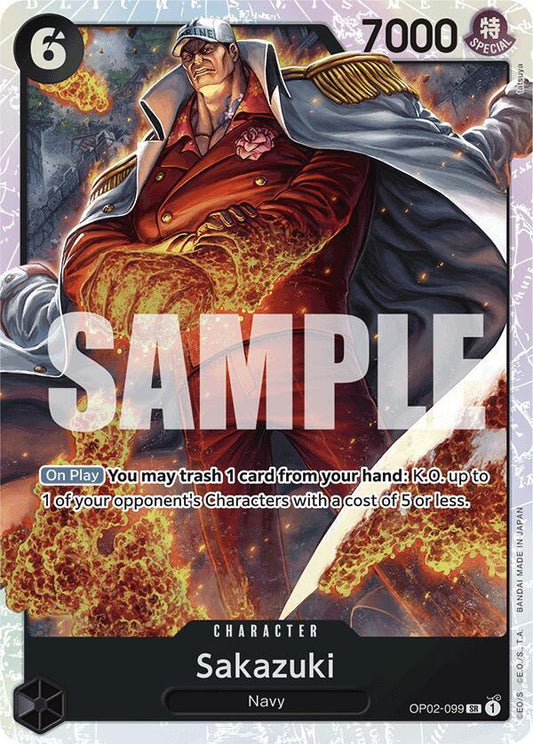 Sakazuki (Reprint) - OP02-099 - Premium Booster -The Best- (PRB-01)