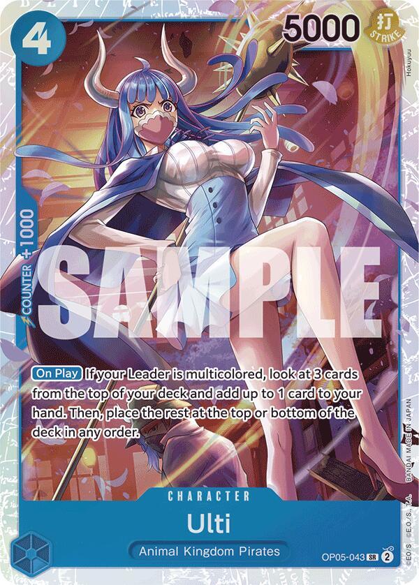 Ulti (Reprint) - OP05-043 - Premium Booster -The Best- (PRB-01)