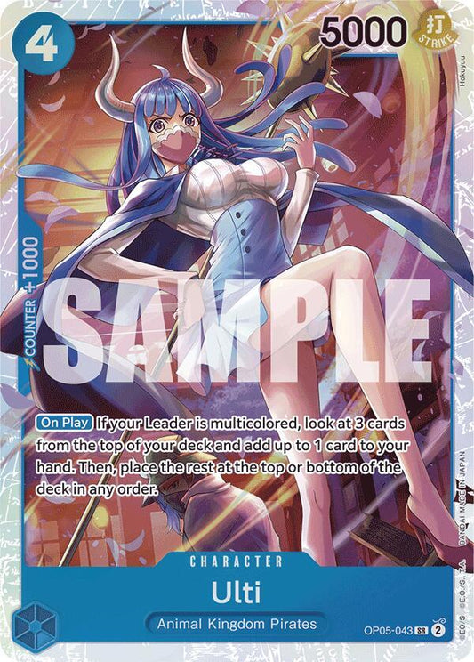 Ulti (Reprint) - OP05-043 - Premium Booster -The Best- (PRB-01)
