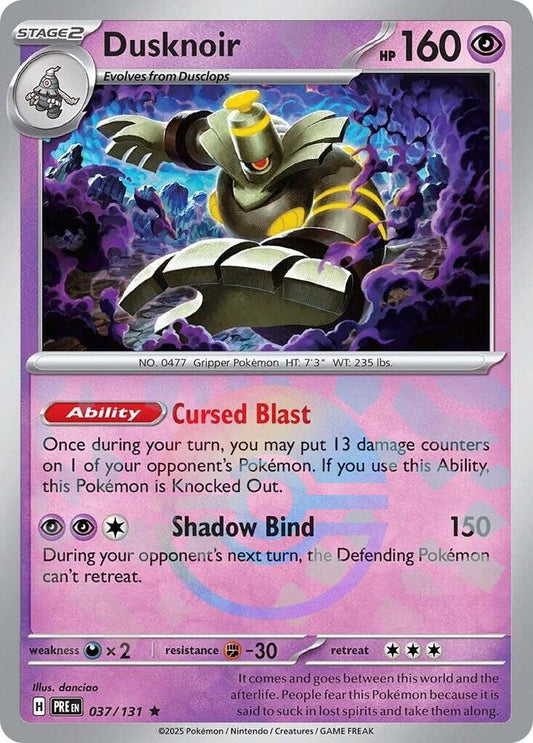 Dusknoir (Poke Ball Pattern) - 037/131 - SV: Prismatic Evolutions (PRE)